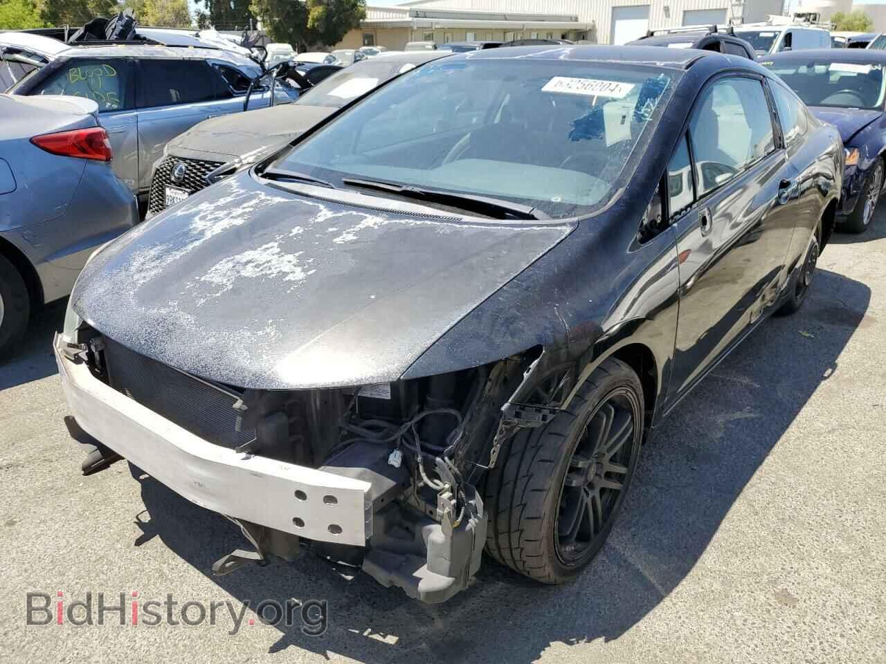 Photo 2HGFG3A51CH530285 - HONDA CIVIC 2012