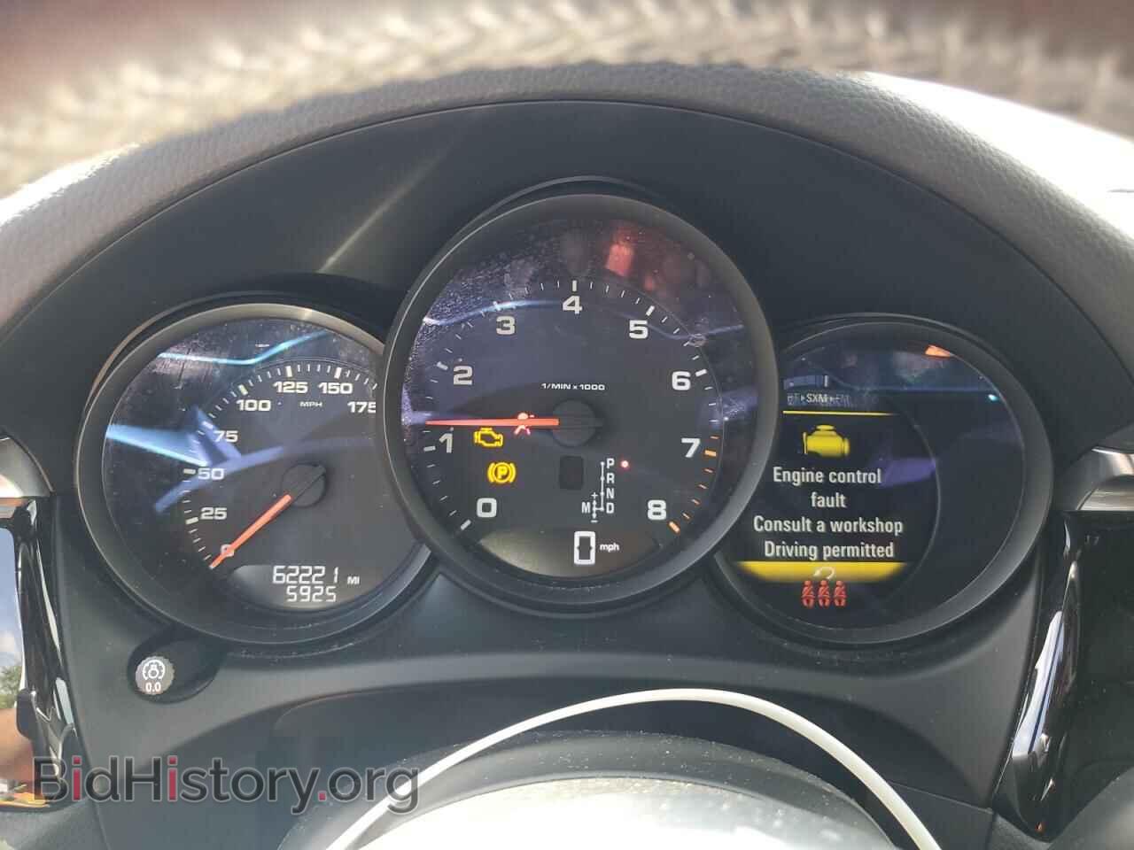 2020 PORSCHE MACAN - VIN: WP1AA2A54LLB06265 - Photo 9