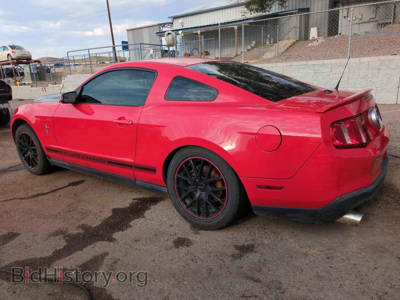 2012 FORD ALL Models - VIN: 1ZVBP8AM8C5250983 - Фото 2