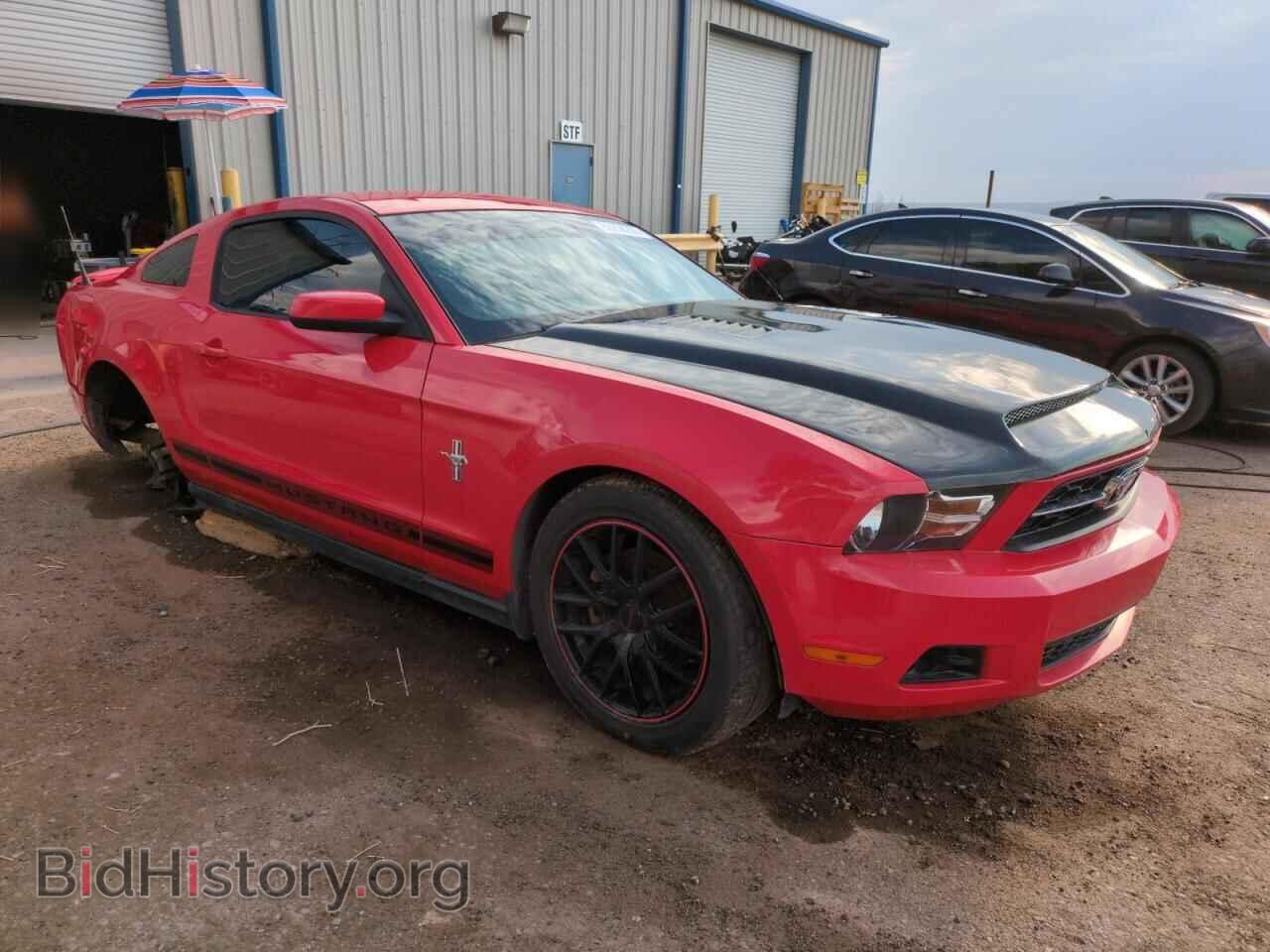 2012 FORD ALL Models - VIN: 1ZVBP8AM8C5250983 - Фото 4