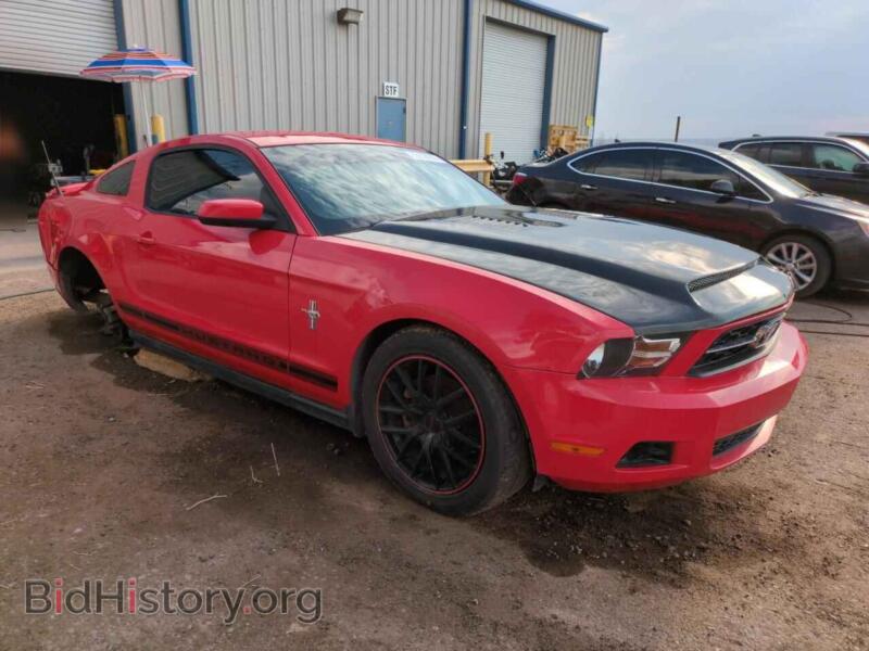 2012 Ford ALL MODELS (VIN 1ZVBP8AM8C5250983) — photo 4 of 14