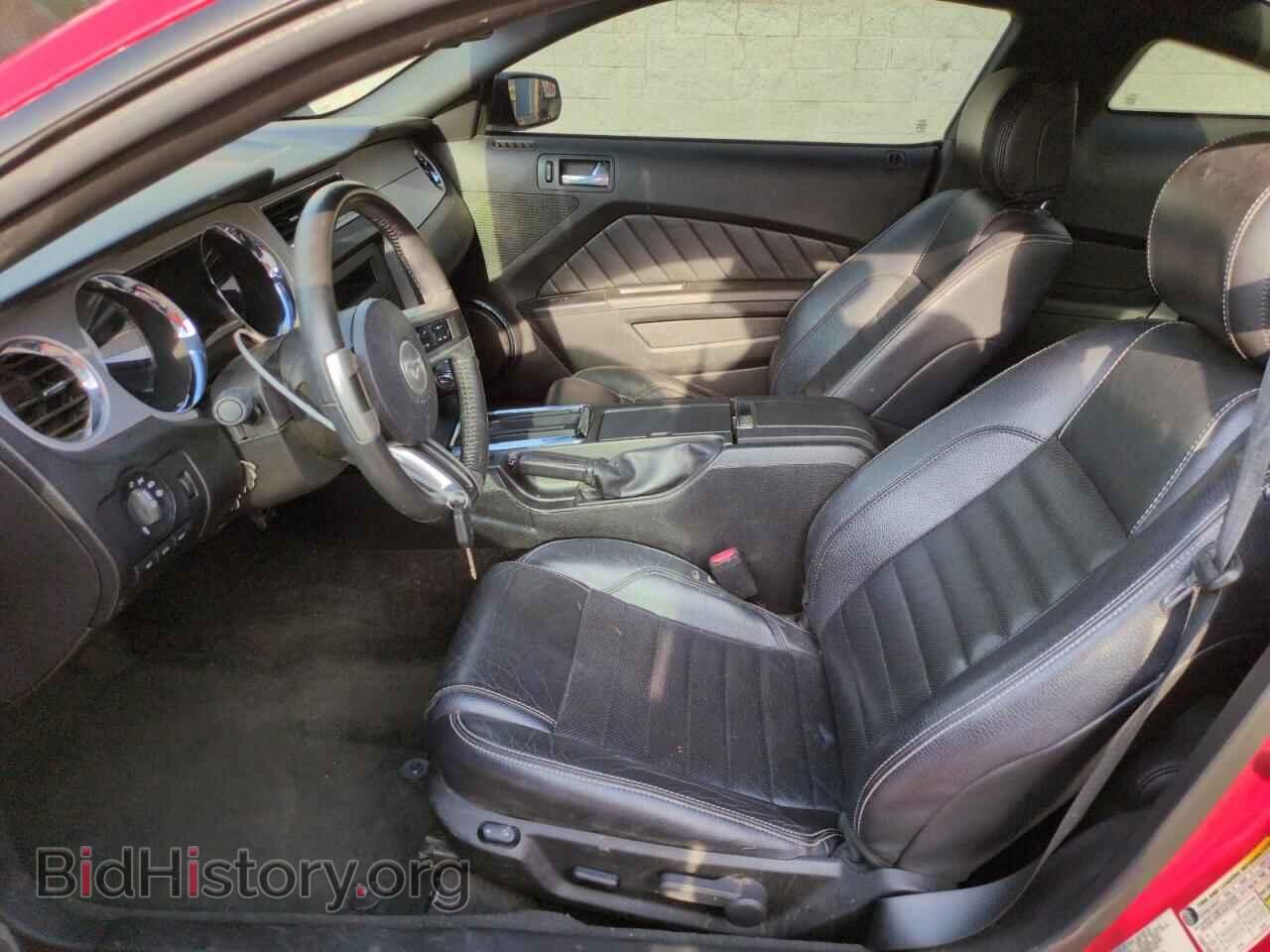 2012 FORD ALL Models - VIN: 1ZVBP8AM8C5250983 - Фото 7
