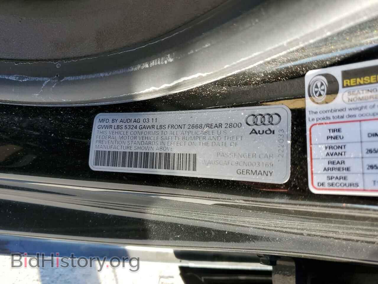 2012 AUDI A7 - VIN: WAUSGAFC9CN003169 - Фото 10