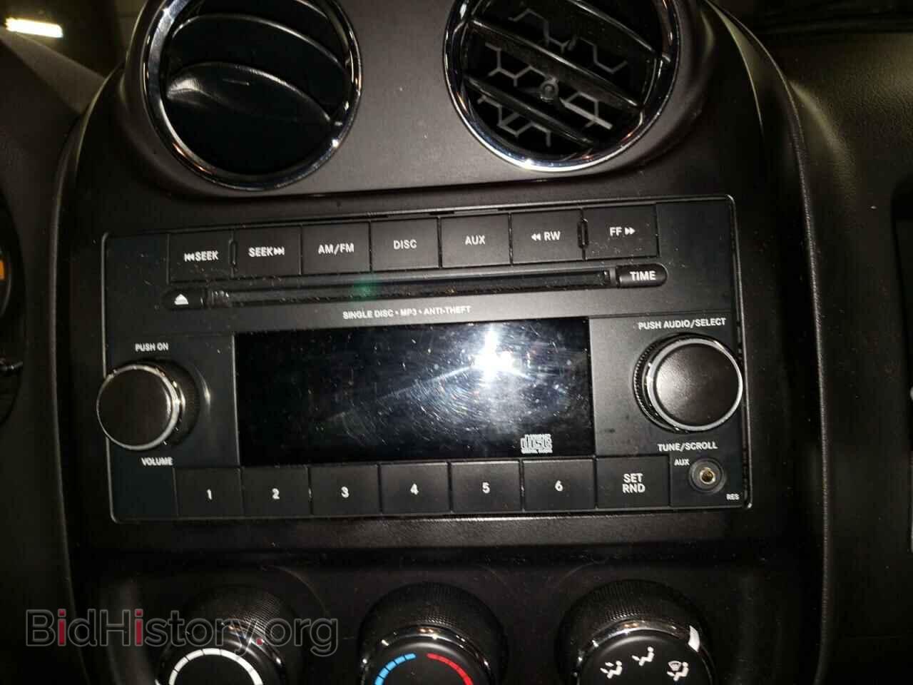 2015 JEEP COMPASS - VIN: 1C4NJDBB2FD248311 - Фото 9