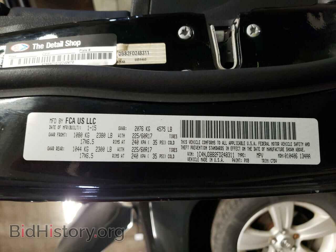 2015 JEEP COMPASS - VIN: 1C4NJDBB2FD248311 - Фото 10