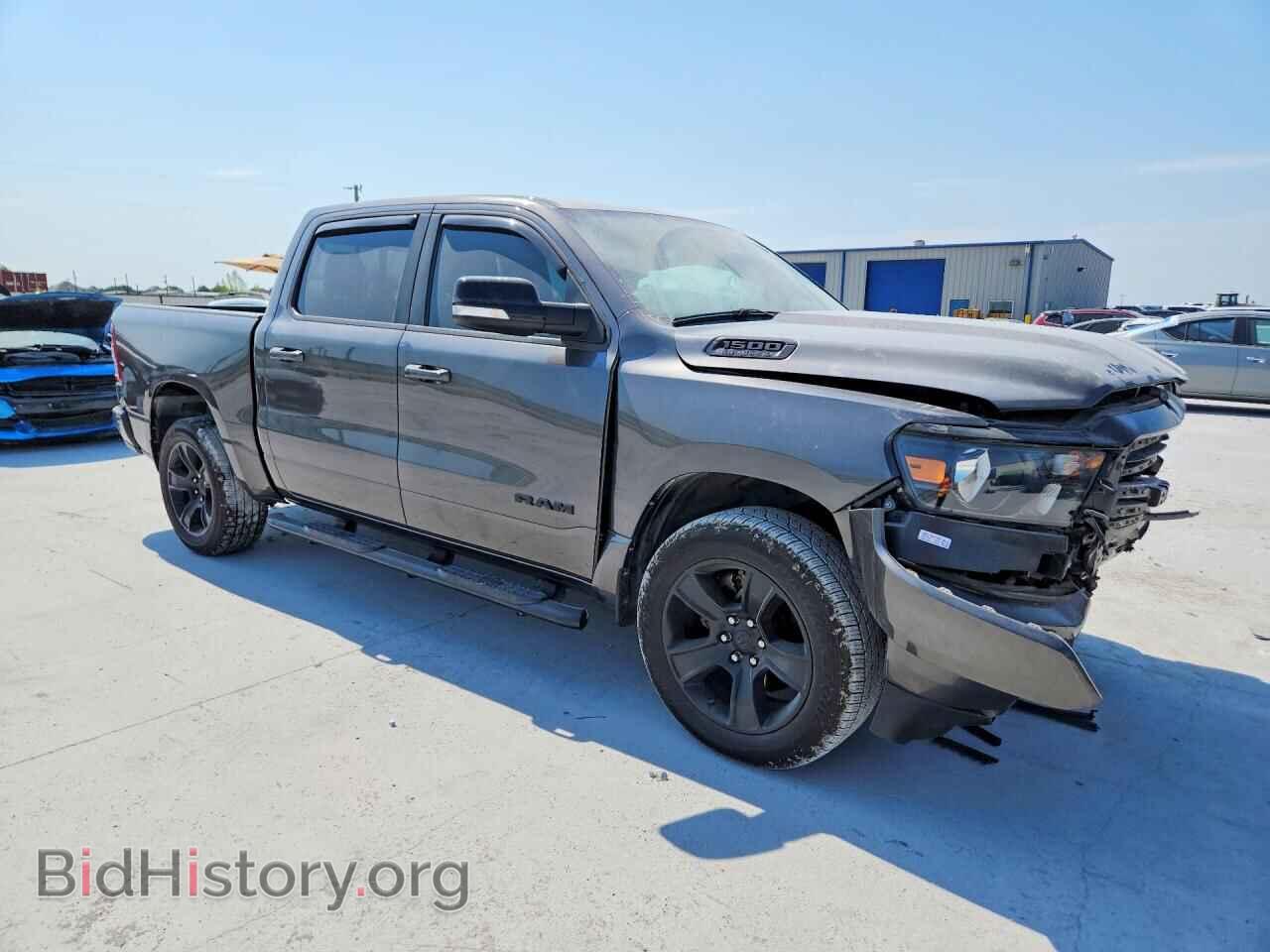 2021 RAM 1500 - VIN: 1C6RREFTXMN647520 - Фото 4