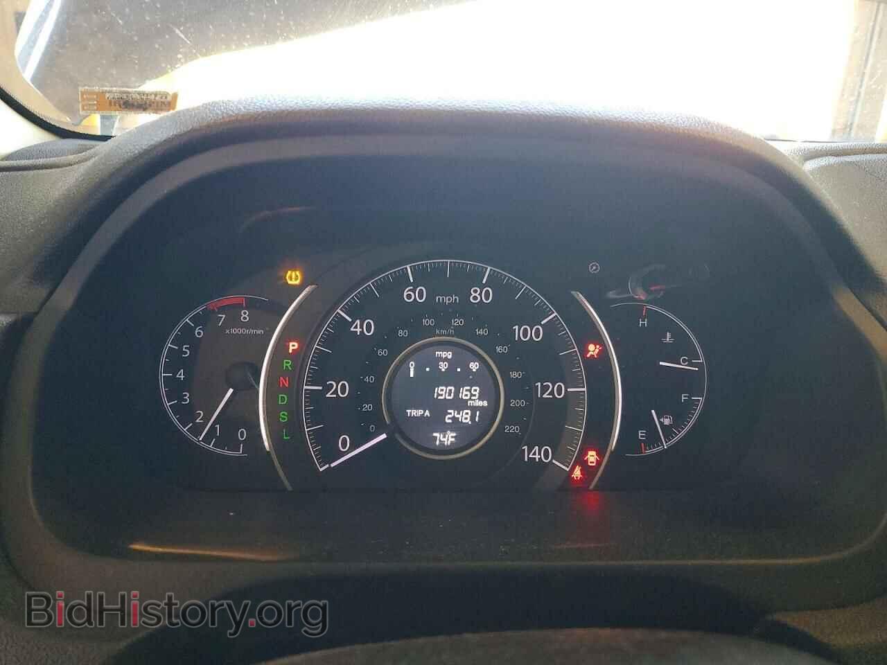2015 HONDA CRV - VIN: 5J6RM4H32FL094191 - Фото 9