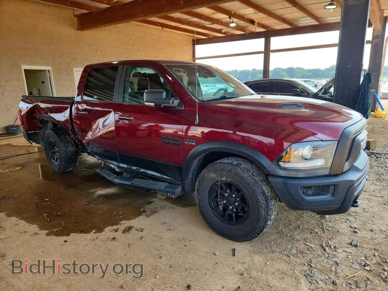 2017 RAM 1500 - VIN: 1C6RR7YT0HS771778 - Фото 4