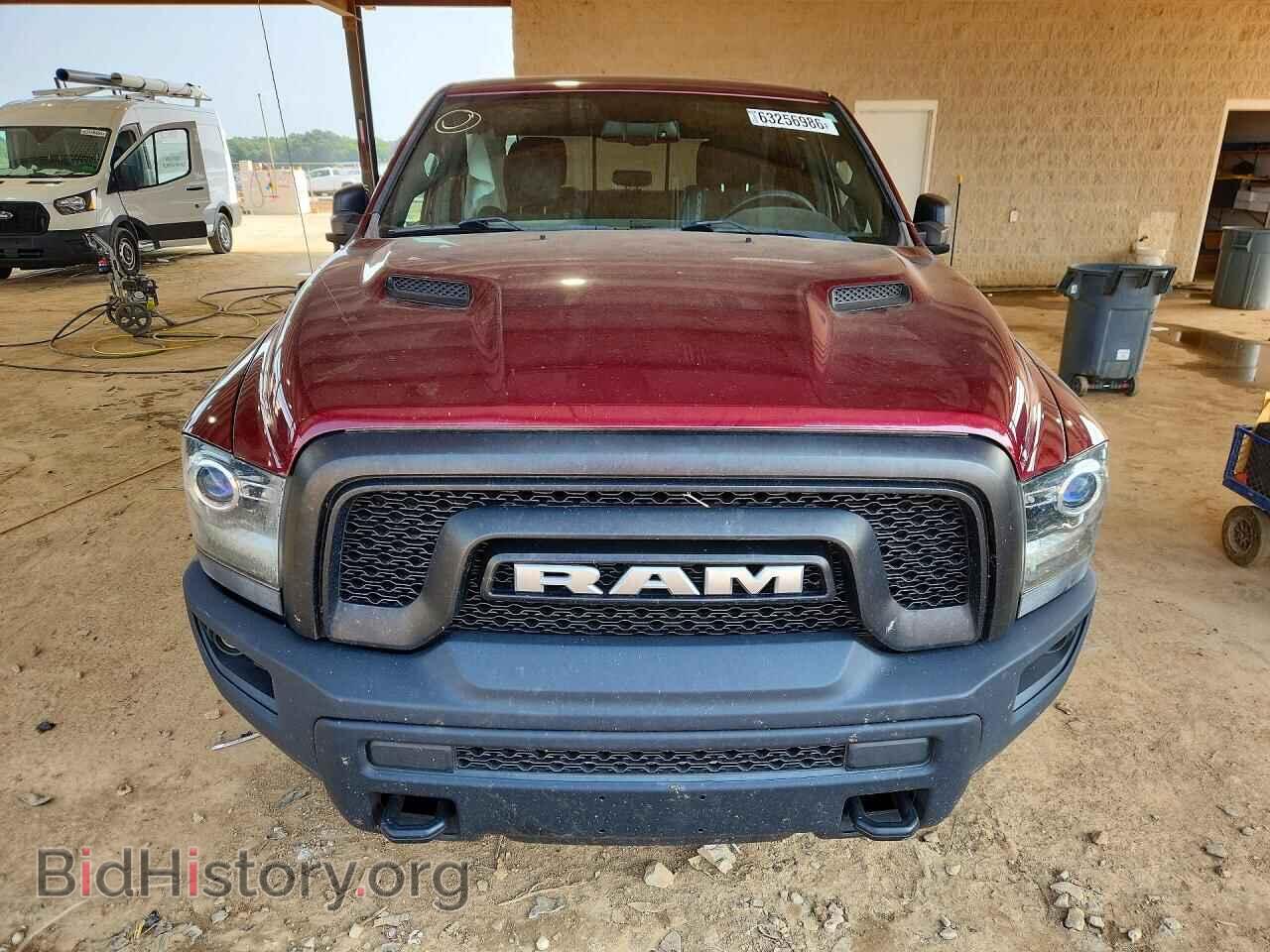 2017 RAM 1500 - VIN: 1C6RR7YT0HS771778 - Фото 5