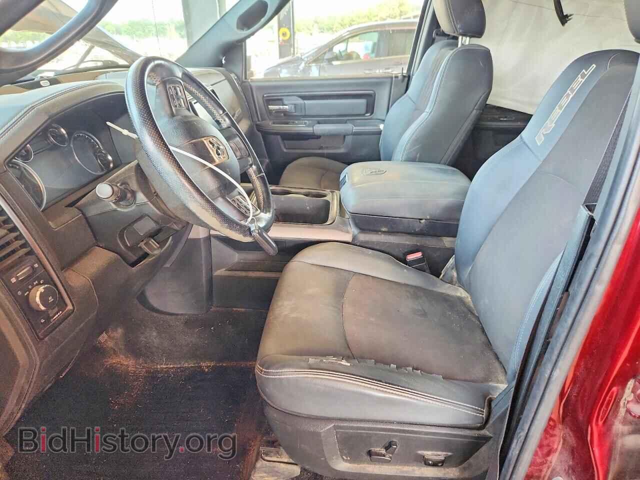 2017 RAM 1500 - VIN: 1C6RR7YT0HS771778 - Фото 7