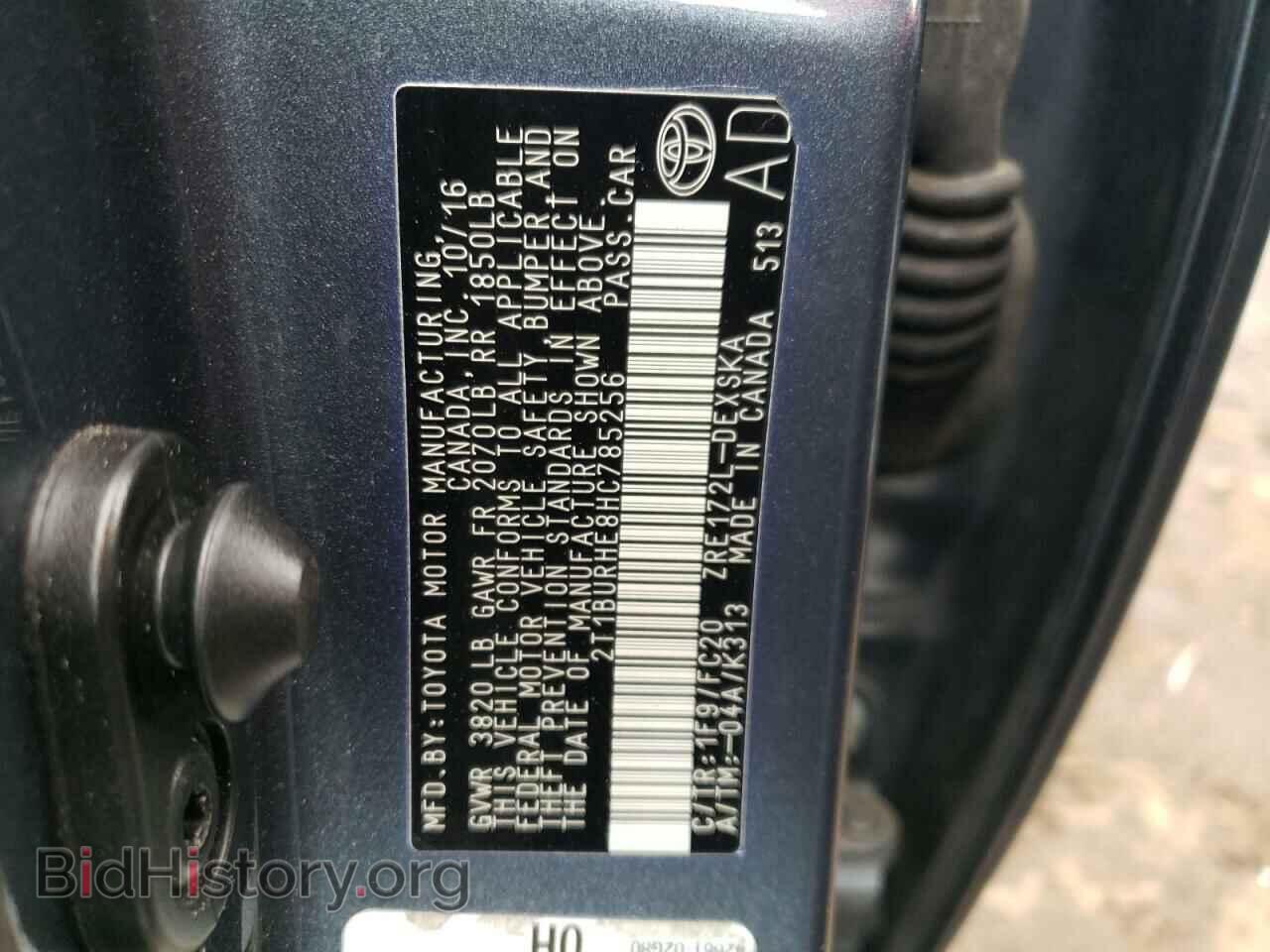 2017 TOYOTA COROLLA - VIN: 2T1BURHE8HC785256 - Фото 10