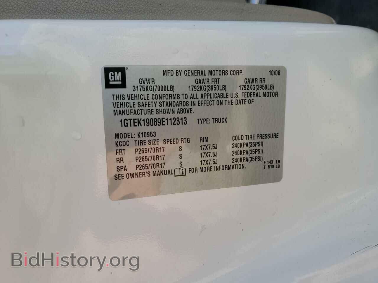 2009 GMC SIERRA - VIN: 1GTEK19089E112313 - Фото 12