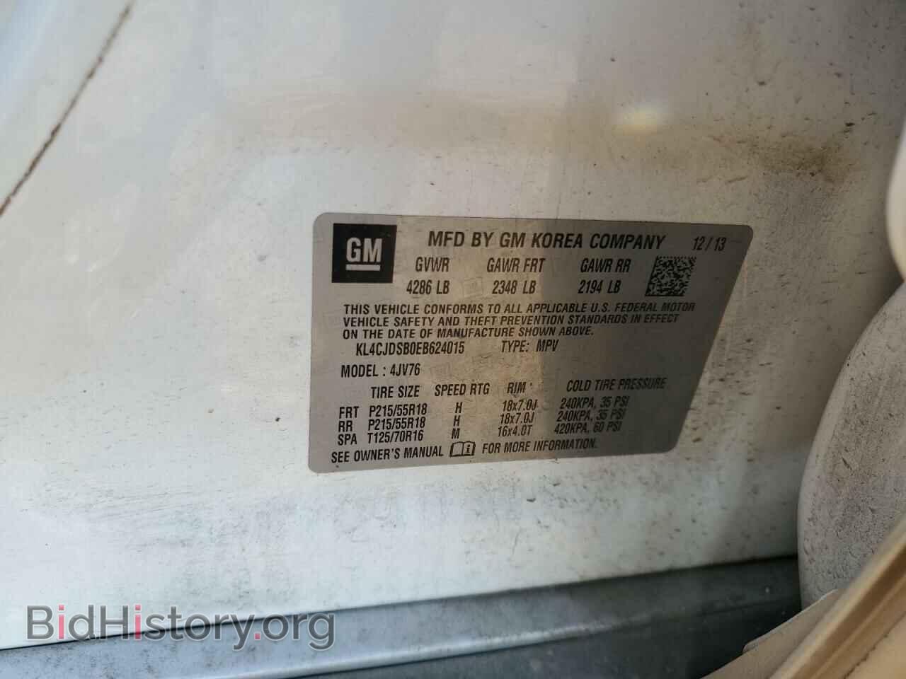 2014 BUICK ENCORE - VIN: KL4CJDSB0EB624015 - Фото 13