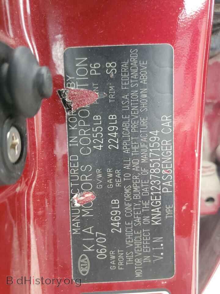 2008 KIA OPTIMA - VIN: KNAGE123785171594 - Фото 12