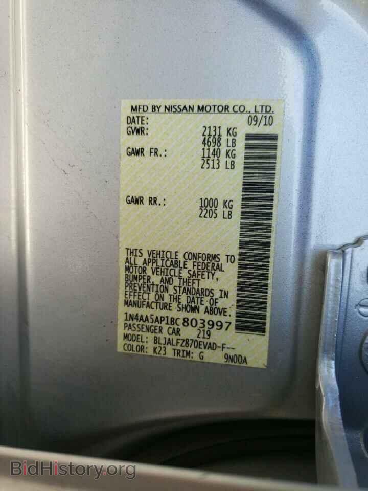 2011 NISSAN MAXIMA - VIN: 1N4AA5AP1BC803997 - Фото 10