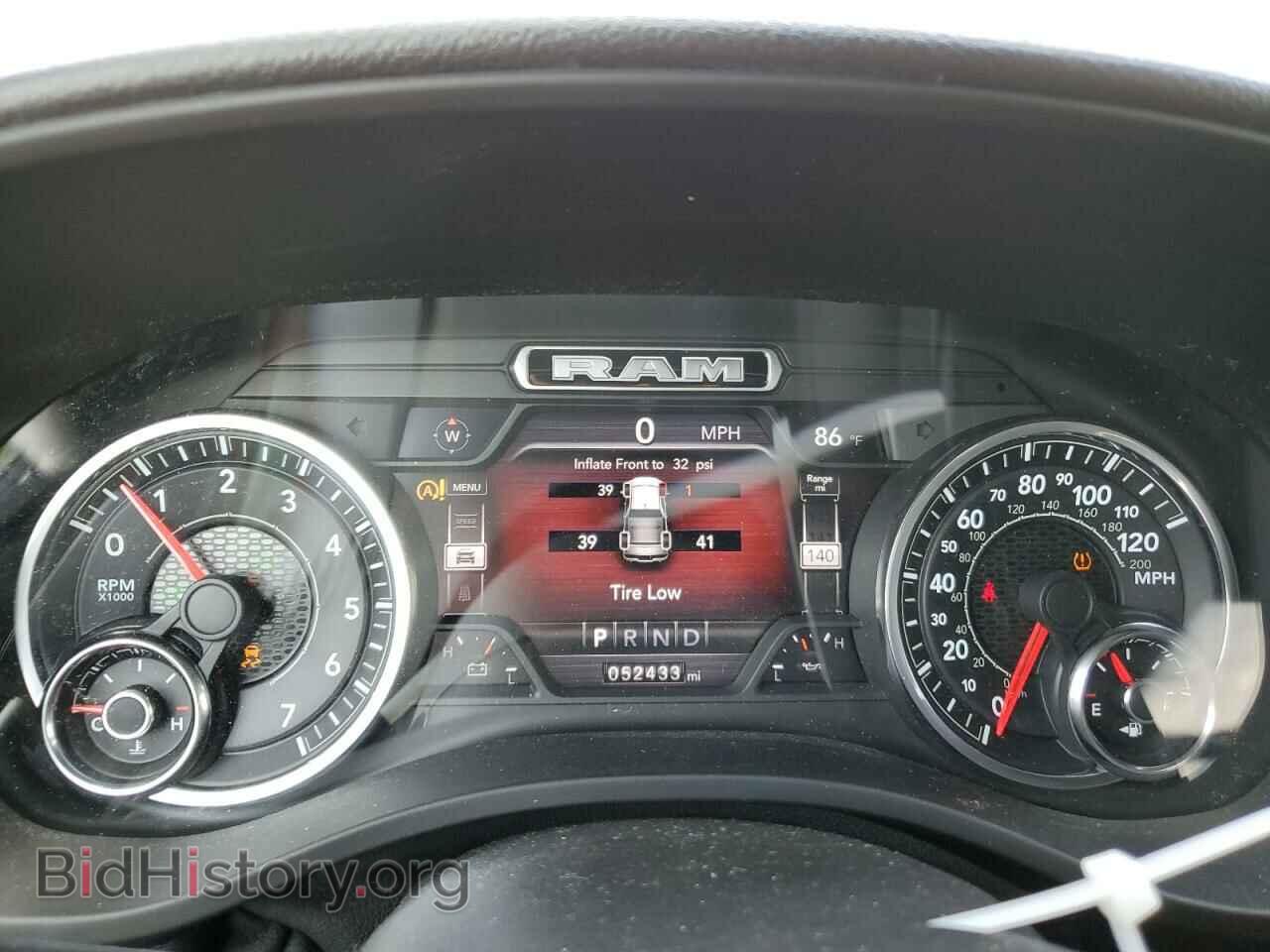 2021 RAM 1500 - VIN: 1C6SRFFTXMN698507 - Фото 9
