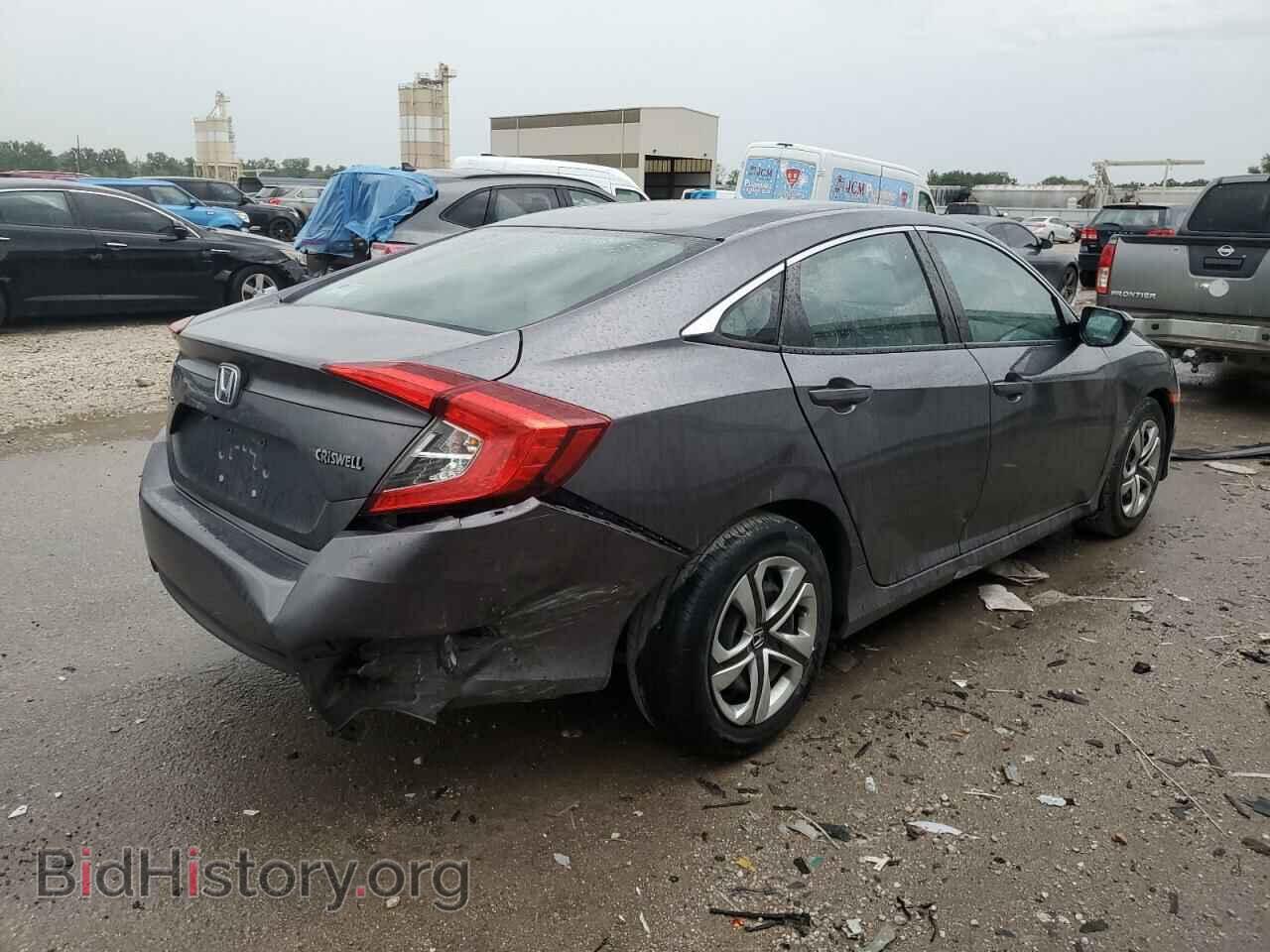 2016 HONDA CIVIC - VIN: 2HGFC2F54GH509452 - Фото 3