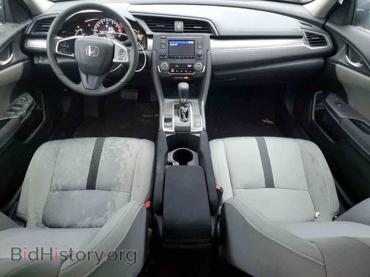 2016 HONDA CIVIC - VIN: 2HGFC2F54GH509452 - Фото 8