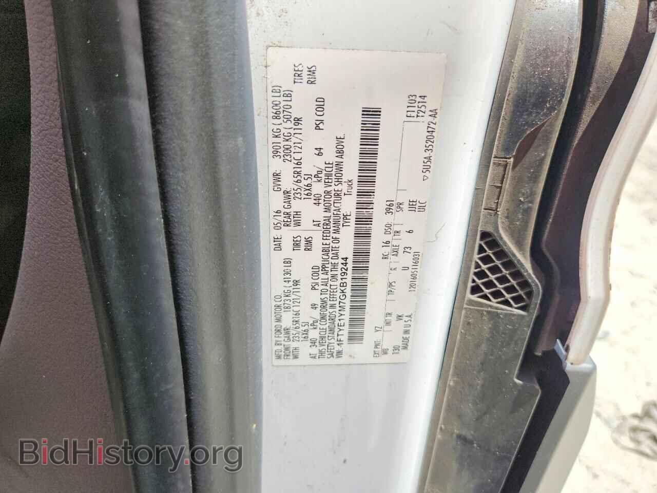 2016 FORD TRANSIT - VIN: 1FTYE1YM7GKB19244 - Photo 13