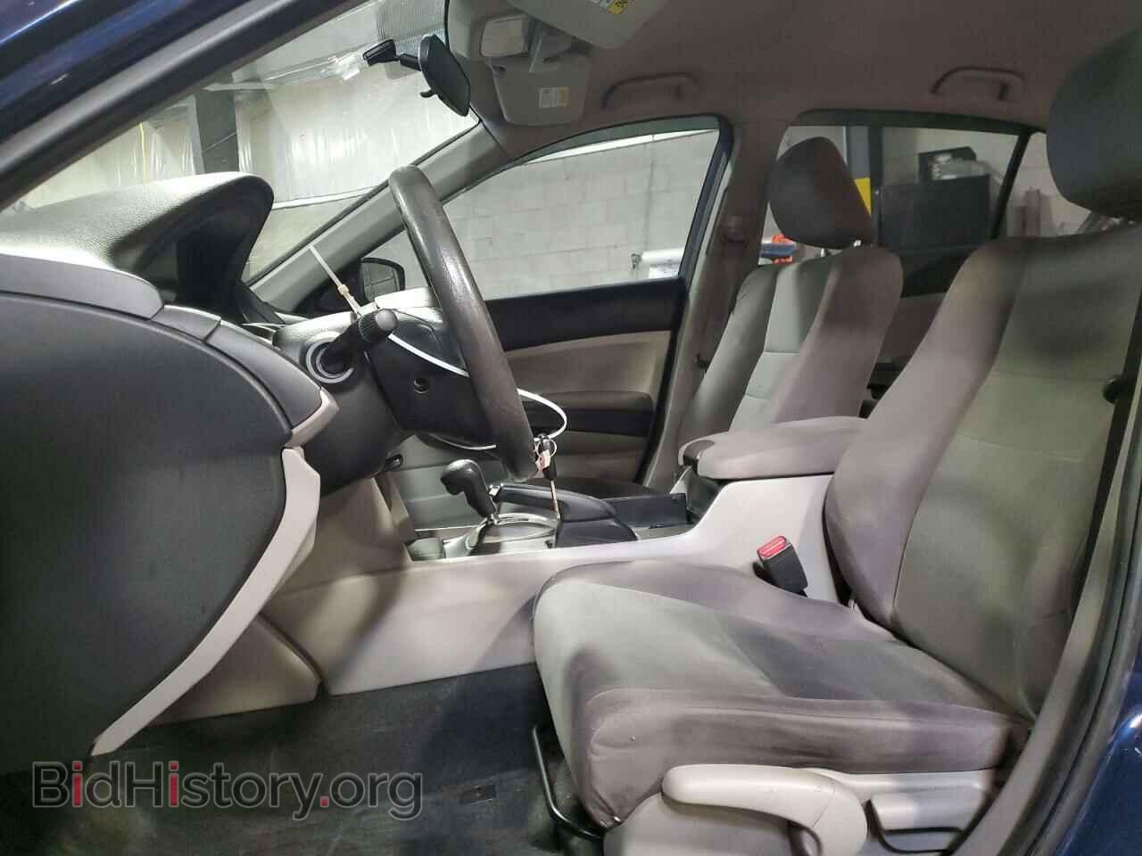 2012 HONDA ACCORD - VIN: 1HGCP2F35CA088002 - Фото 7