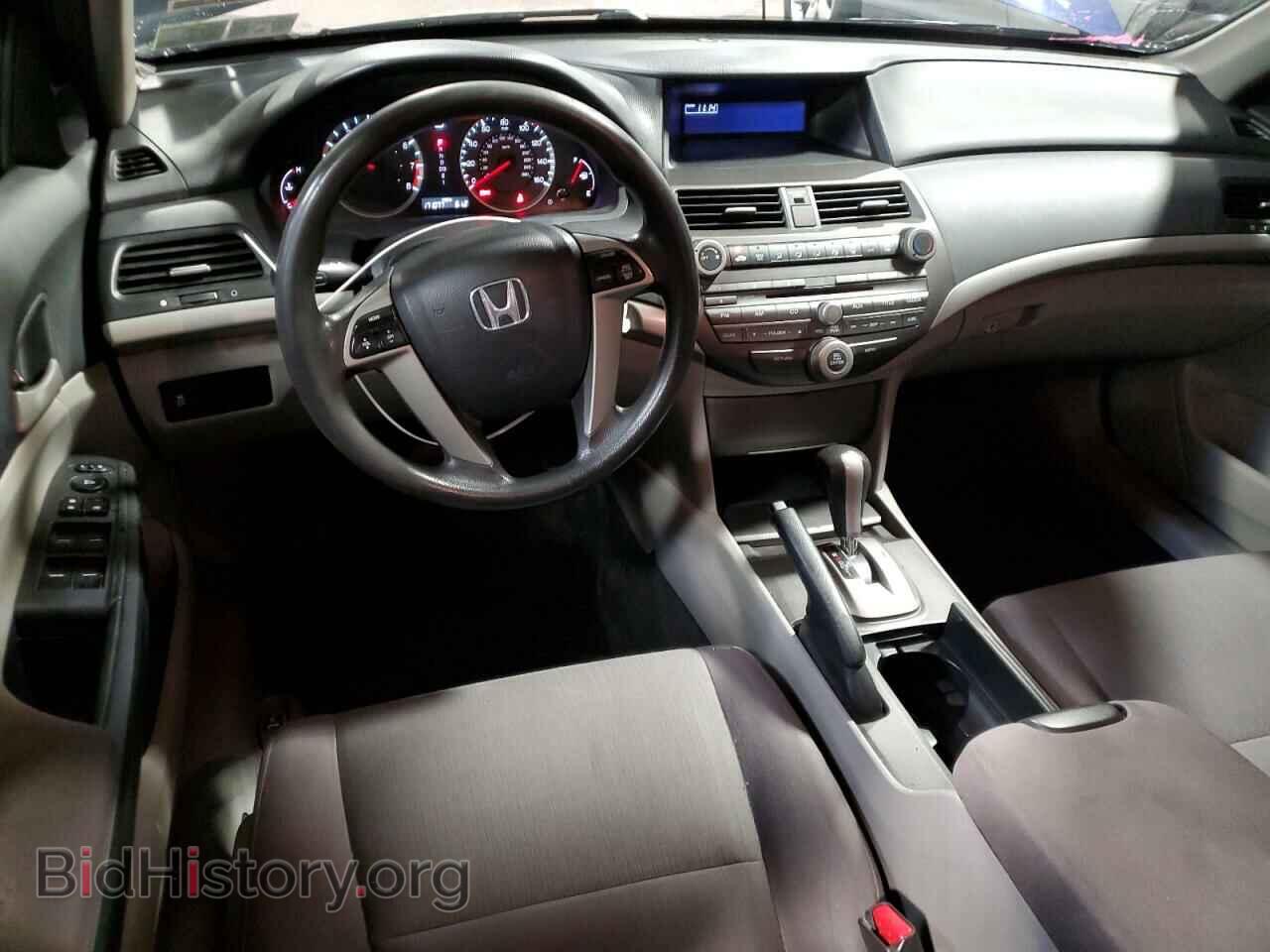 2012 HONDA ACCORD - VIN: 1HGCP2F35CA088002 - Фото 8