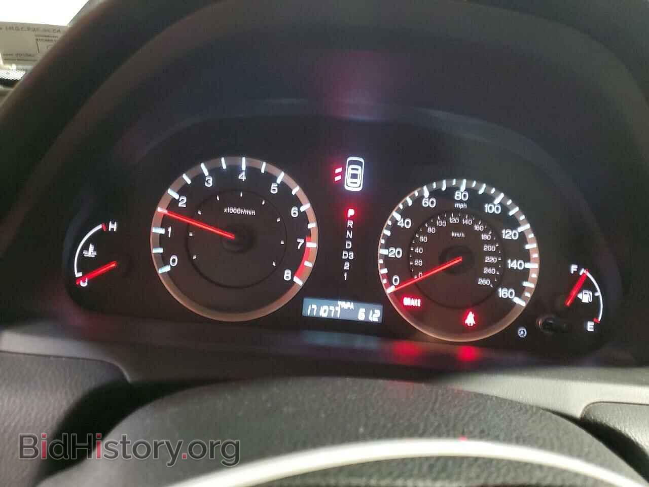 2012 HONDA ACCORD - VIN: 1HGCP2F35CA088002 - Фото 9