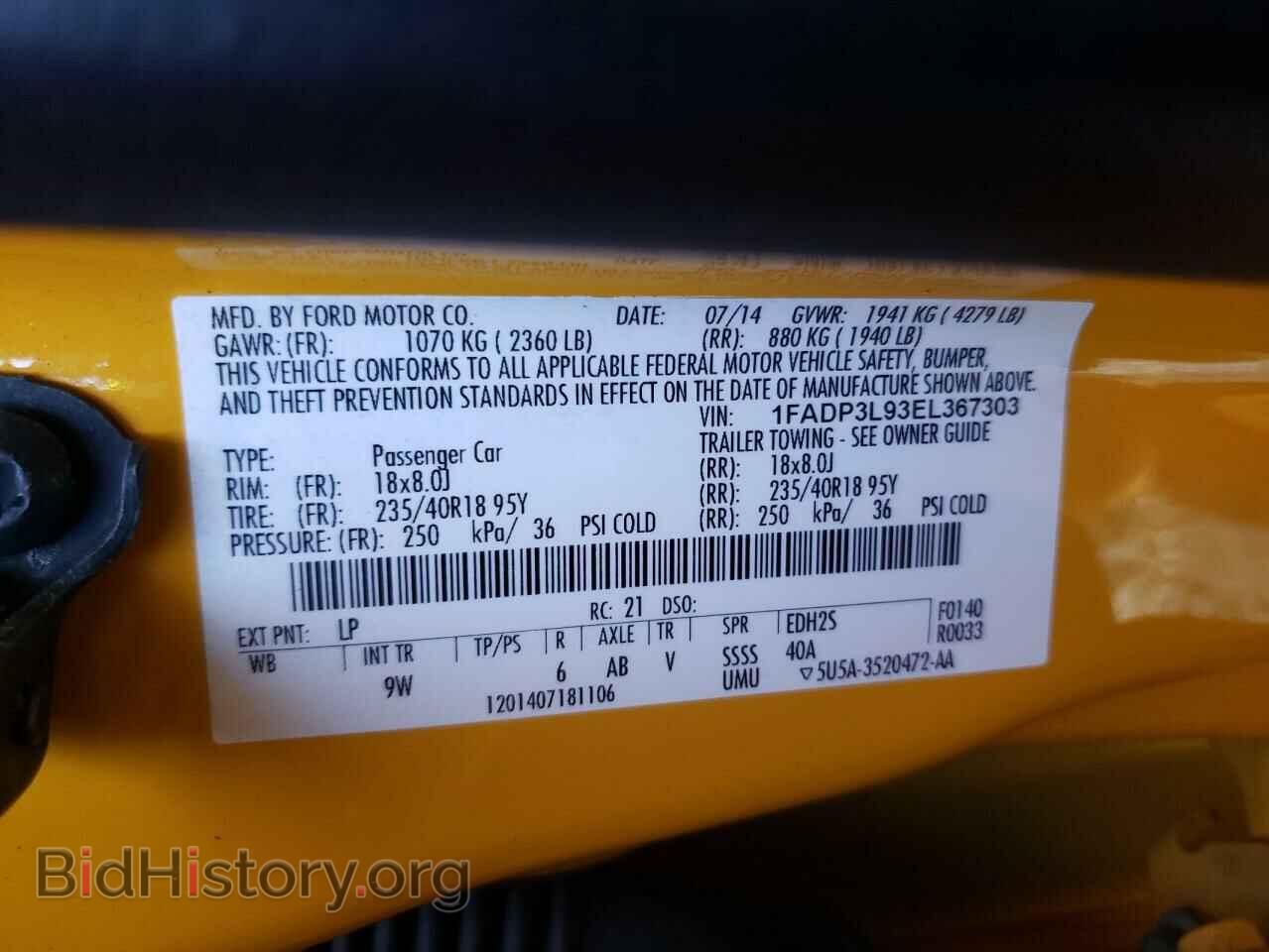 2014 FORD FOCUS - VIN: 1FADP3L93EL367303 - Фото 10