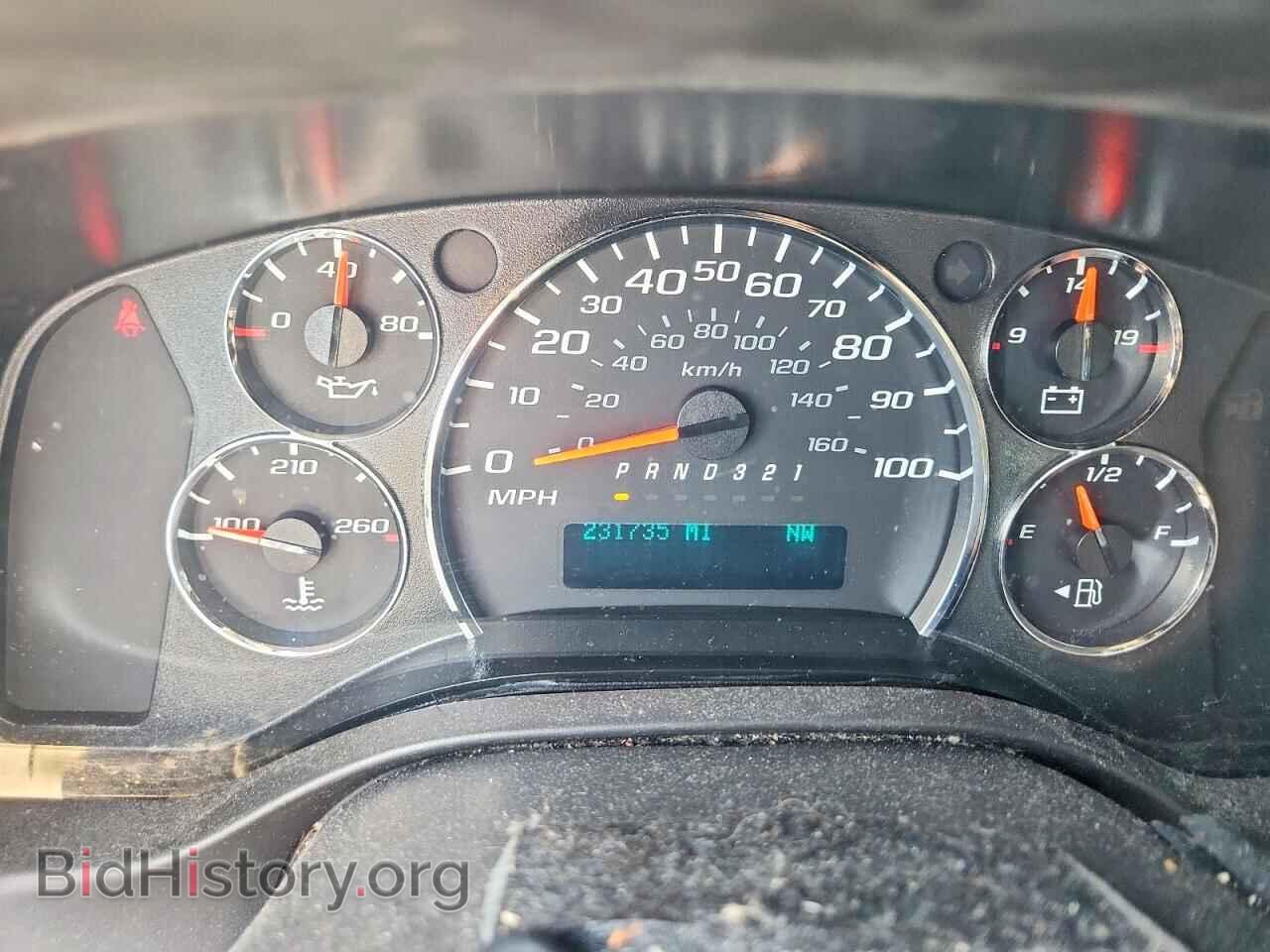 2013 CHEVROLET EXPRESS - VIN: 1GCSGAFX4D1162082 - Photo 9