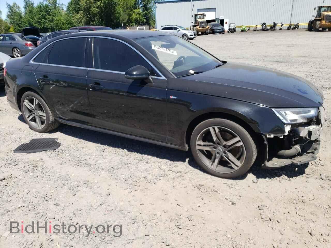 2017 AUDI A4 - VIN: WAULMAF49HN069458 - Фото 4