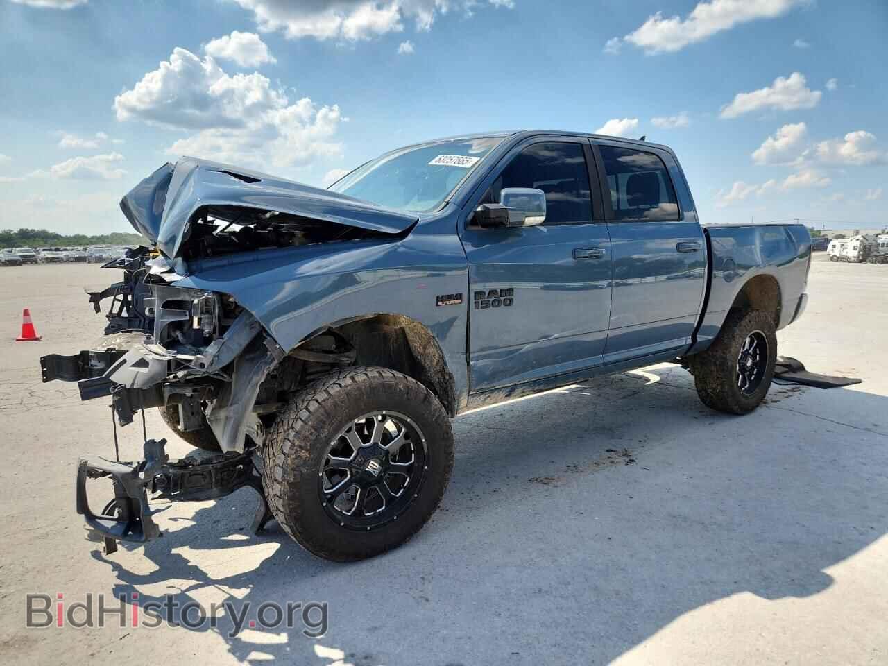 Photo 1C6RR7MT9FS748535 - RAM 1500 2015