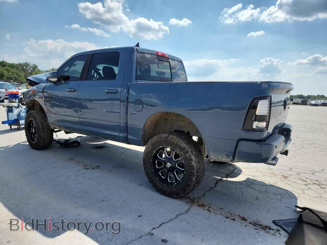 2015 RAM 1500 - VIN: 1C6RR7MT9FS748535 - Фото 2