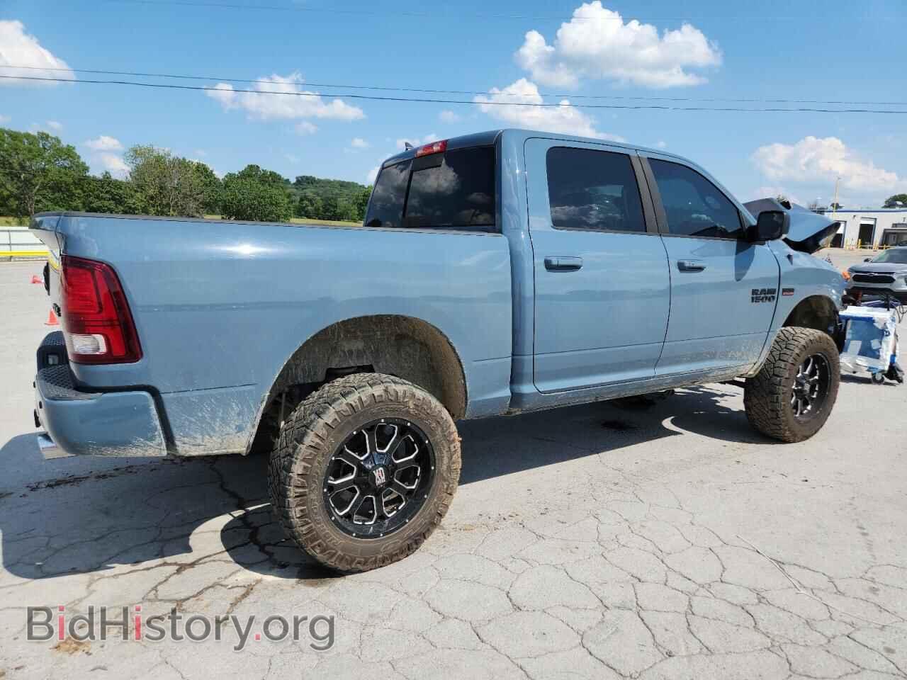 2015 RAM 1500 - VIN: 1C6RR7MT9FS748535 - Фото 3