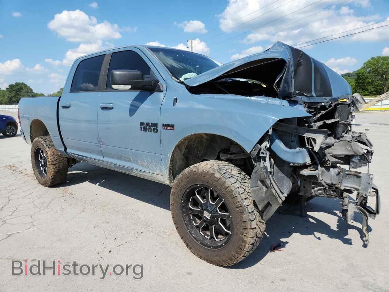 2015 RAM 1500 - VIN: 1C6RR7MT9FS748535 - Фото 4