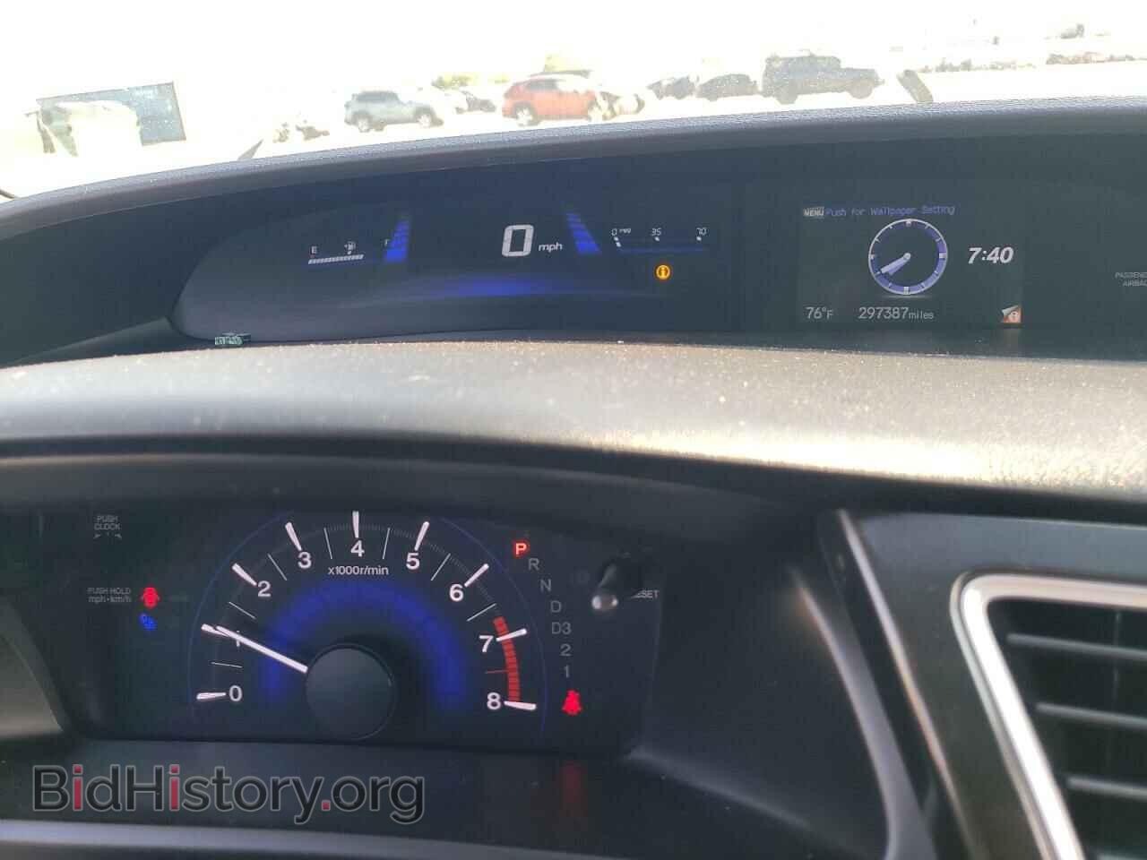 2013 HONDA CIVIC - VIN: 2HGFB2F86DH505105 - Фото 9