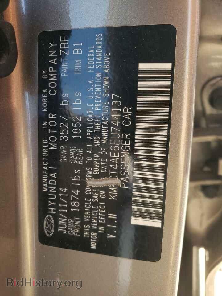 2014 HYUNDAI ACCENT - VIN: KMHCT4AE6EU744137 - Фото 10