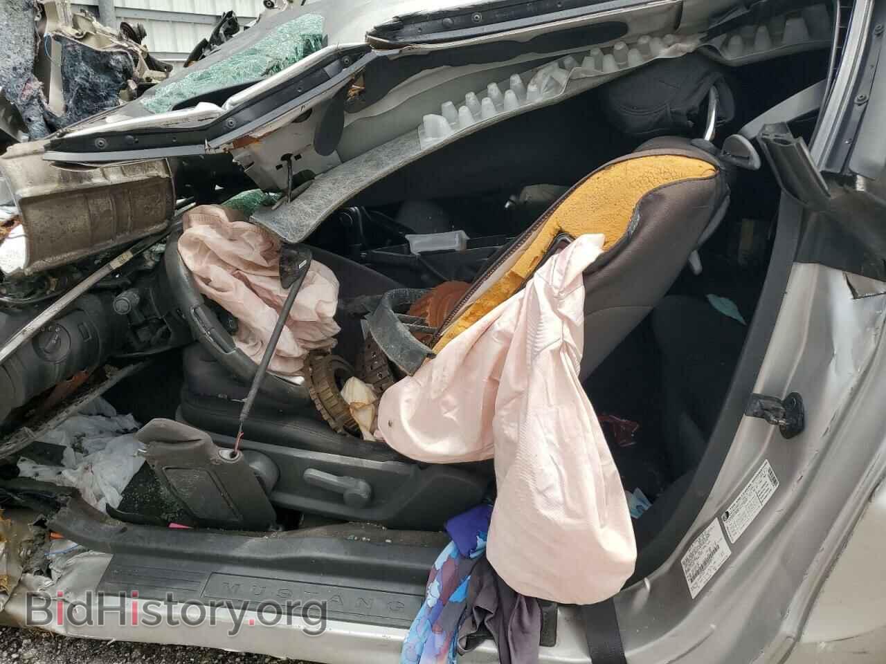 2014 FORD ALL Models - VIN: 1ZVBP8AM9E5242913 - Photo 7