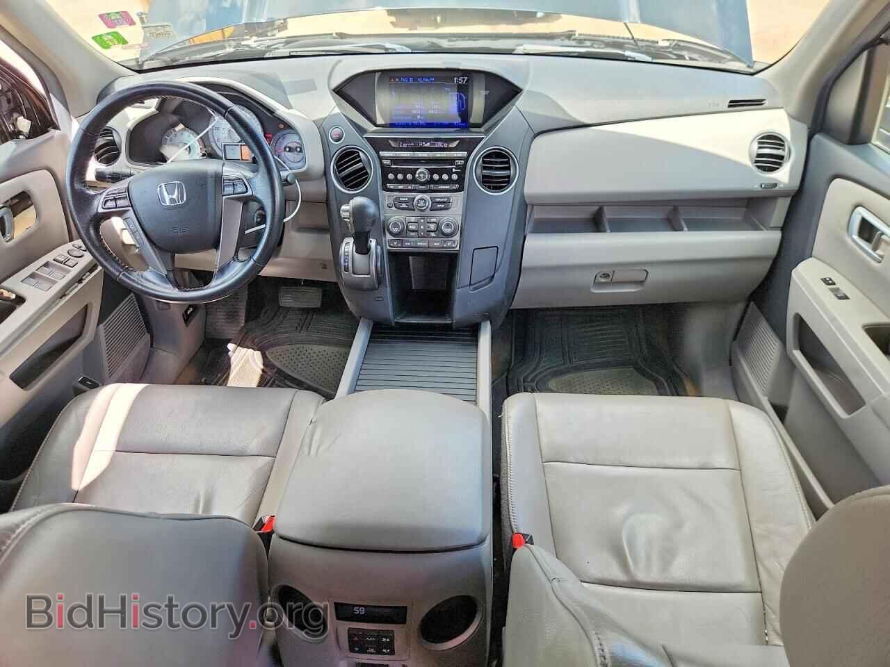 2013 HONDA PILOT - VIN: 5FNYF4H54DB032546 - Photo 8