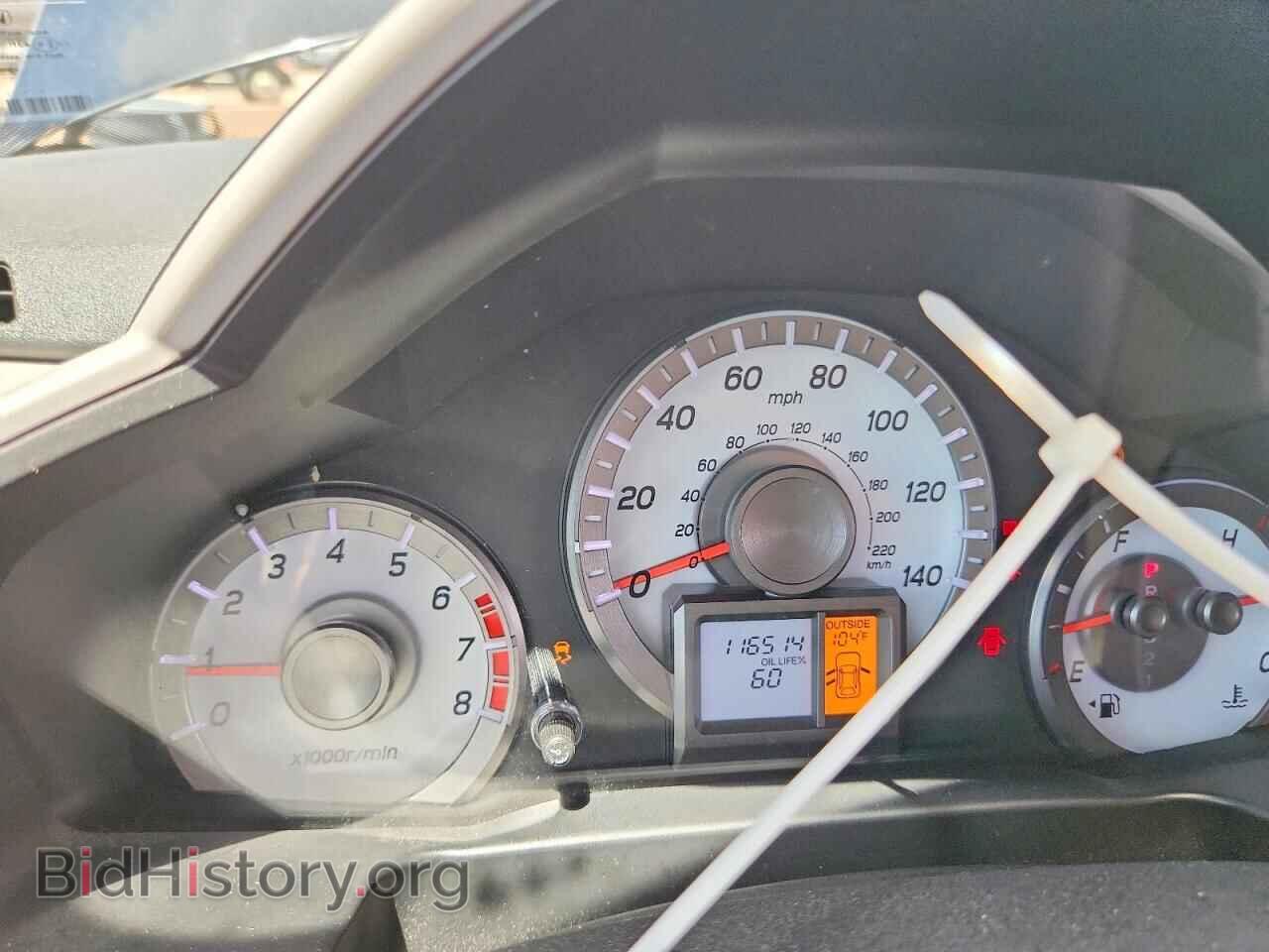 2013 HONDA PILOT - VIN: 5FNYF4H54DB032546 - Photo 9