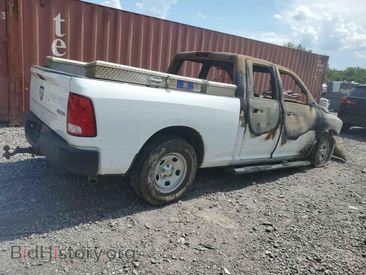 2017 RAM 1500 - VIN: 1C6RR7FT2HS821518 - Фото 3