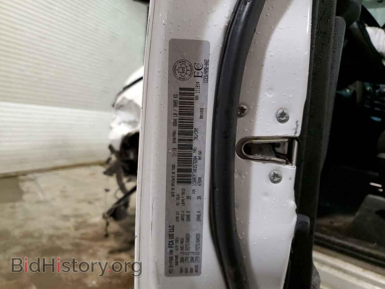 2019 RAM 1500 - VIN: 1C6RR7FT0KS576984 - Фото 10