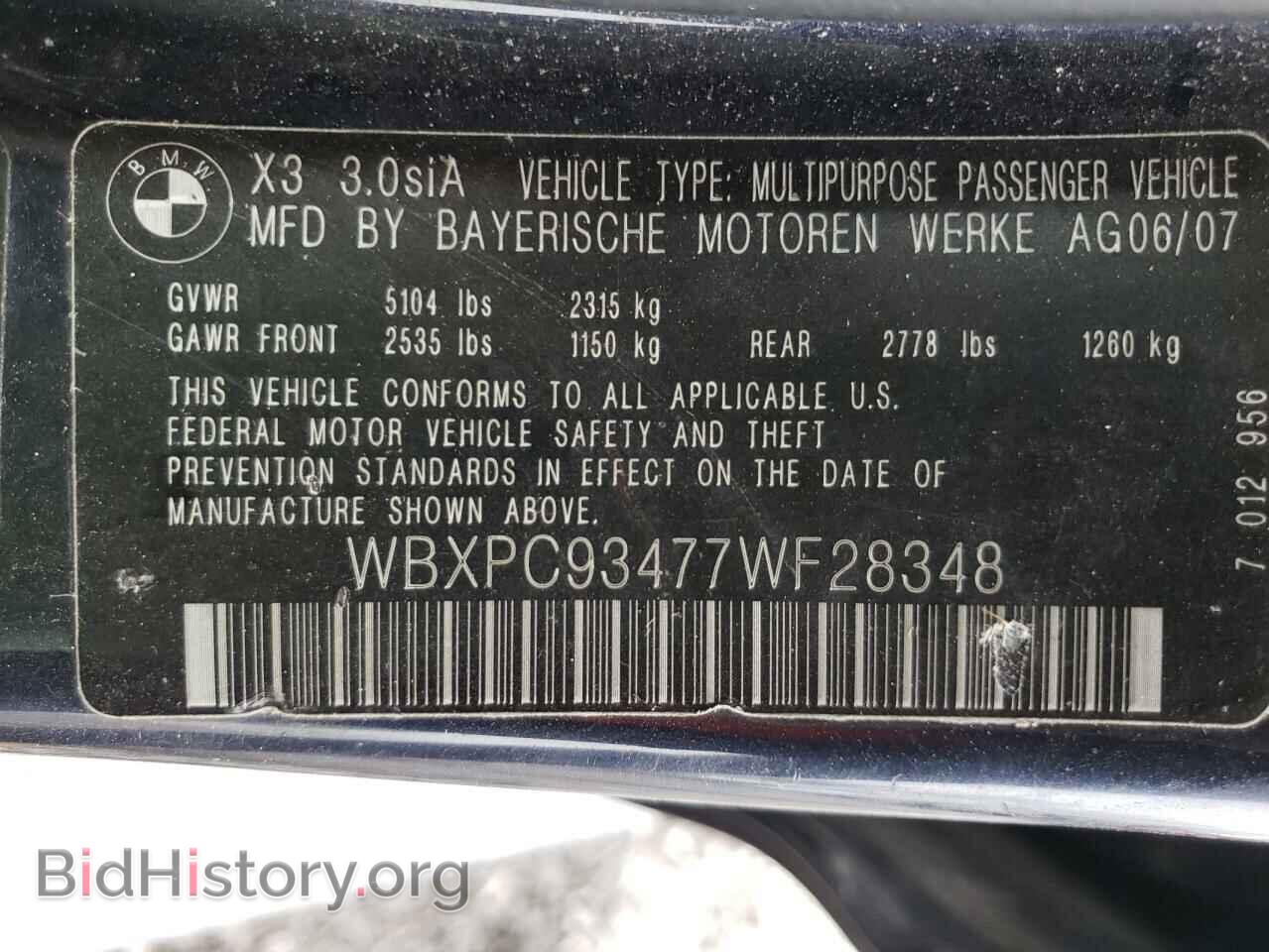 2007 BMW X3 - VIN: WBXPC93477WF28348 - Фото 10