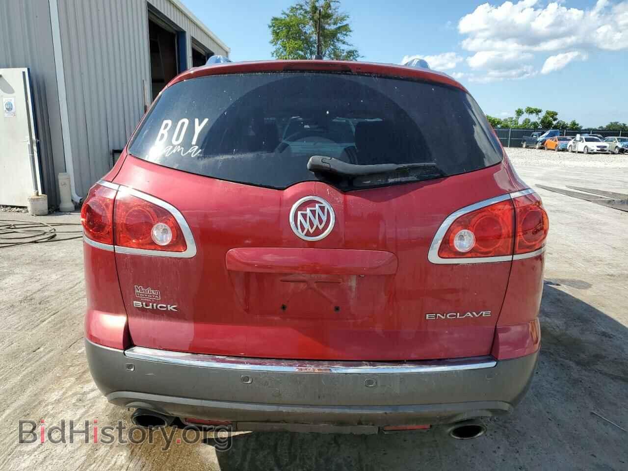 2012 BUICK ENCLAVE - VIN: 5GAKRCED2CJ212443 - Фото 6