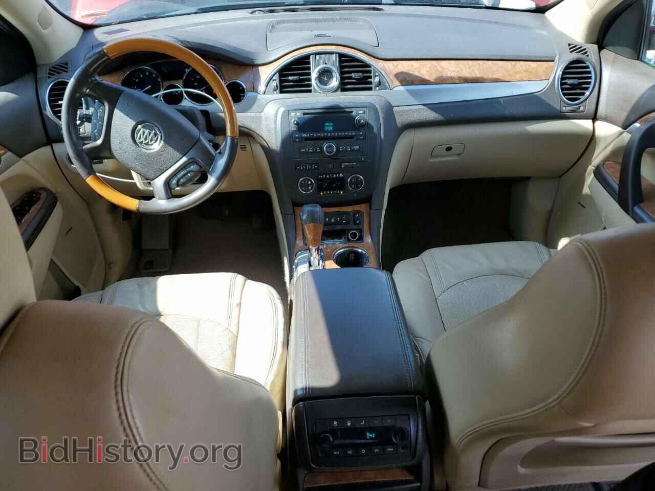 2012 BUICK ENCLAVE - VIN: 5GAKRCED2CJ212443 - Фото 8