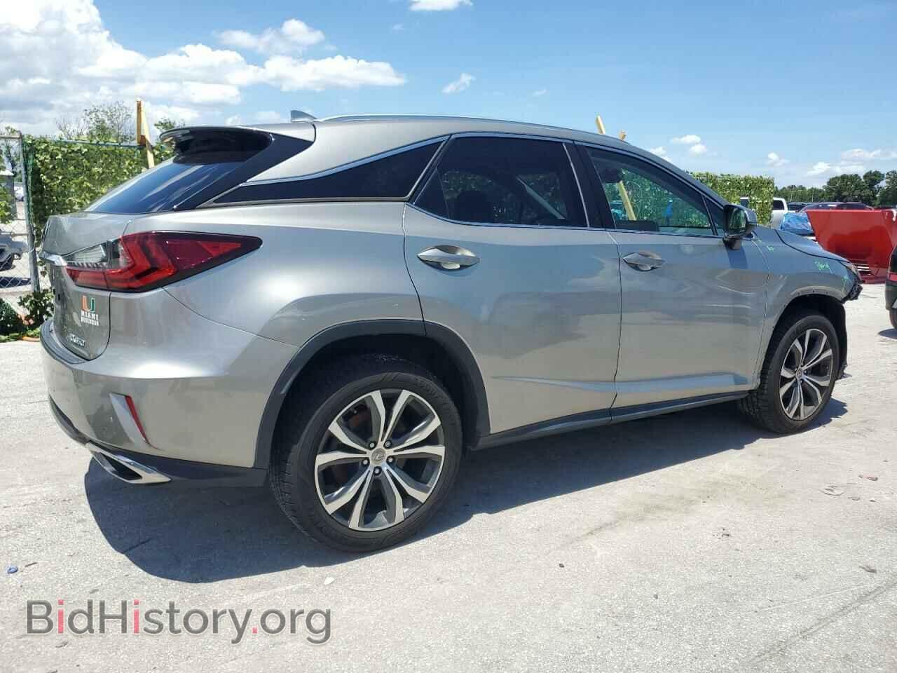 2017 LEXUS RX350 - VIN: 2T2BZMCA1HC105783 - Фото 3