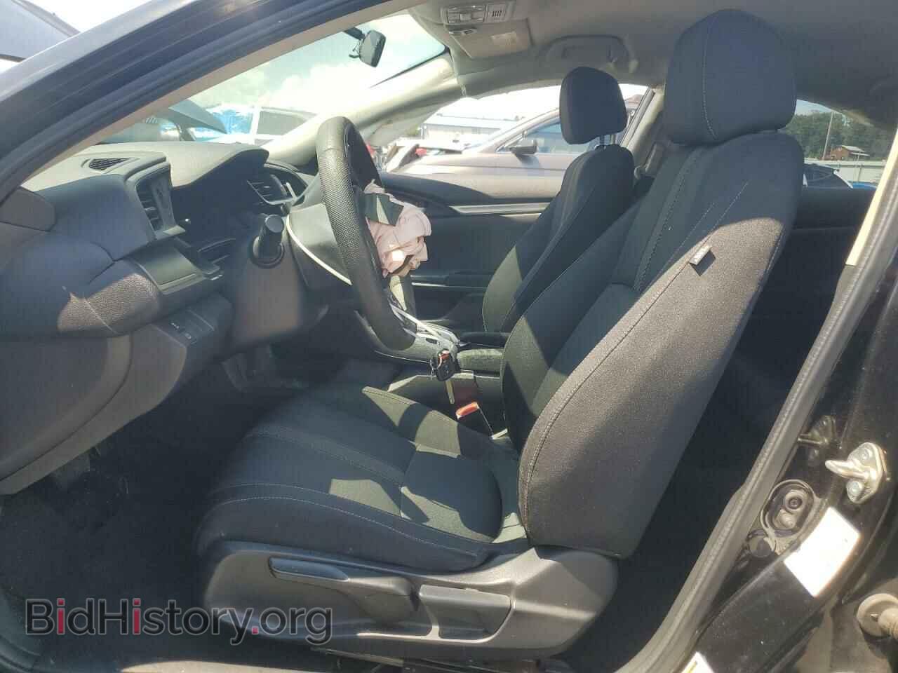 2017 HONDA CIVIC - VIN: 2HGFC2F58HH519175 - Фото 7