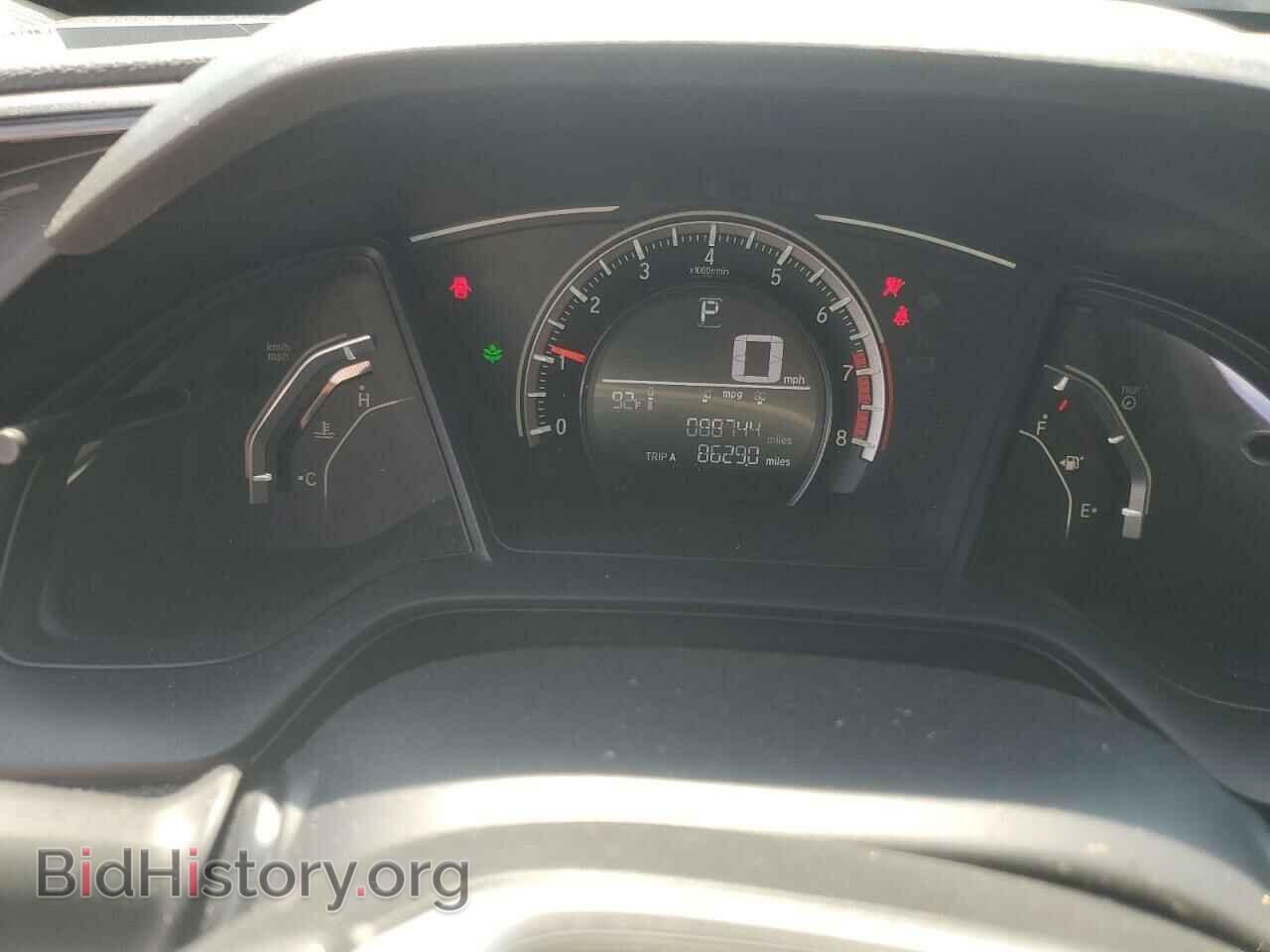 2017 HONDA CIVIC - VIN: 2HGFC2F58HH519175 - Фото 9