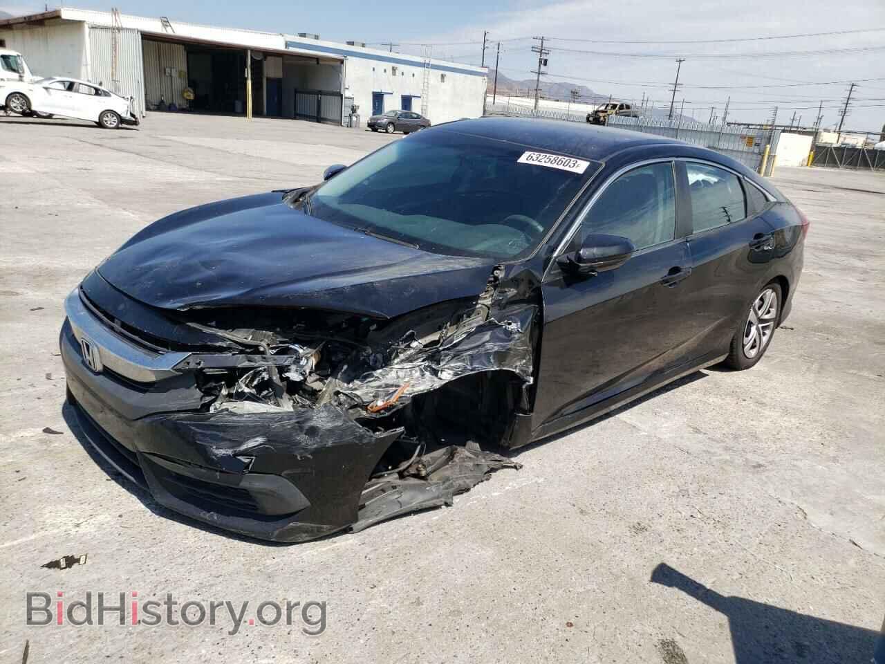 Фотография 2HGFC2F55HH519165 - HONDA CIVIC 2017