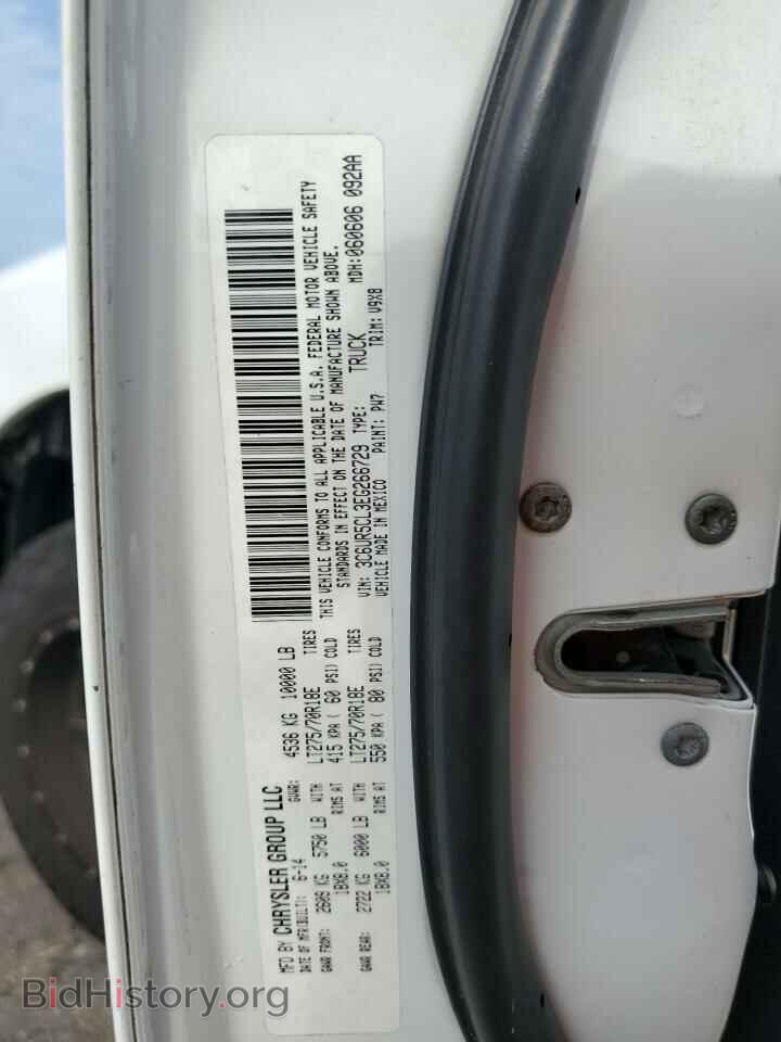 2014 RAM All Models - VIN: 3C6UR5CL3EG266729 - Фото 12