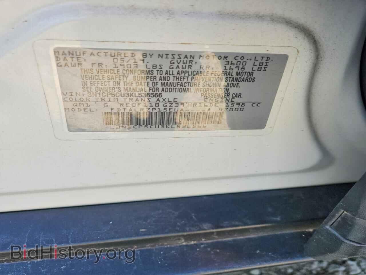 2019 NISSAN KICKS - VIN: 3N1CP5CU3KL536566 - Photo 12