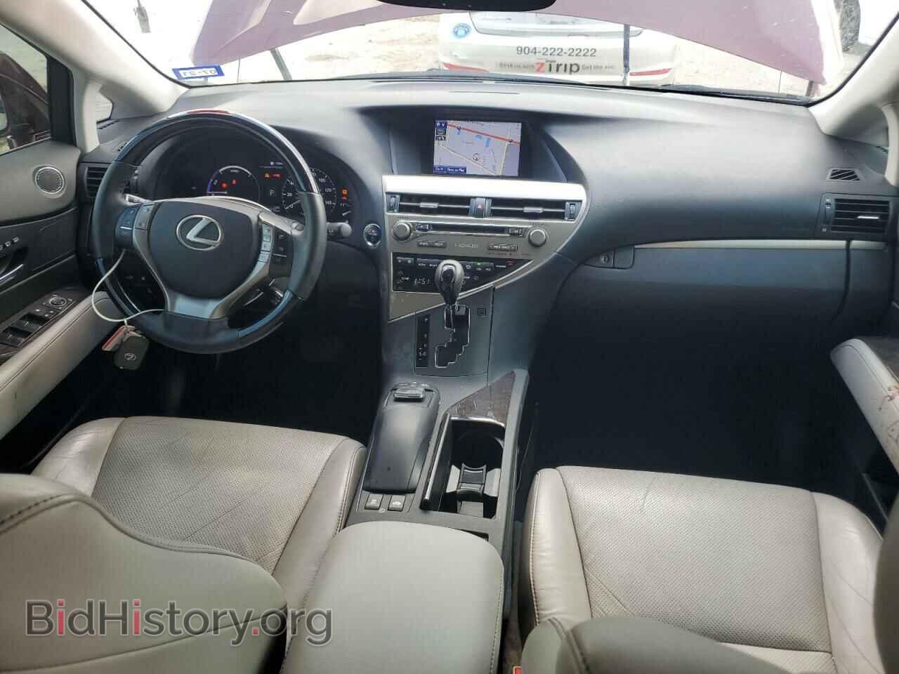 2015 LEXUS RX450 - VIN: 2T2ZB1BA8FC002165 - Фото 8